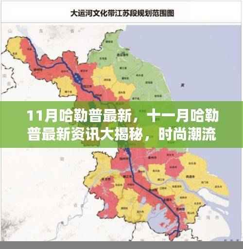 文质彬彬 第43页