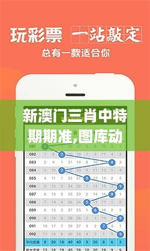 huosangaozhang 第24页