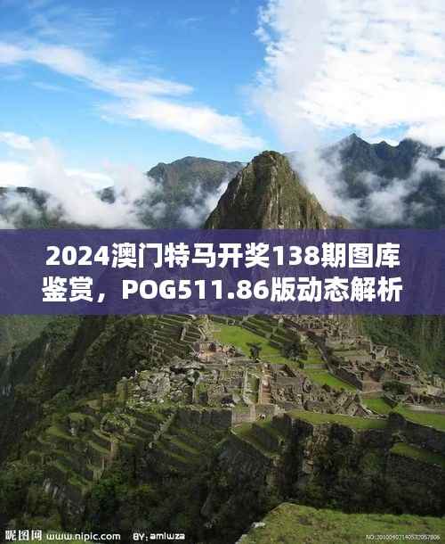 diusanluosi 第21页