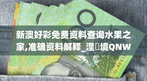 浅笑轻吟梦一曲 第41页