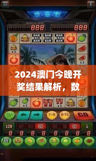 huanchunfanpu 第16页