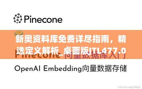 文质彬彬 第34页