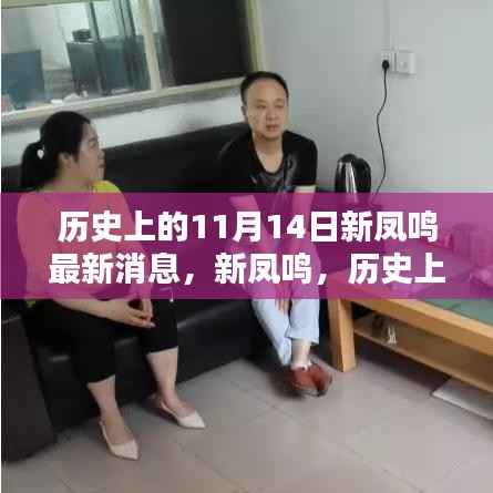 对答如流 第25页