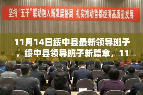 对答如流 第24页