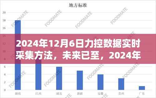 houniaonanfei 第13页