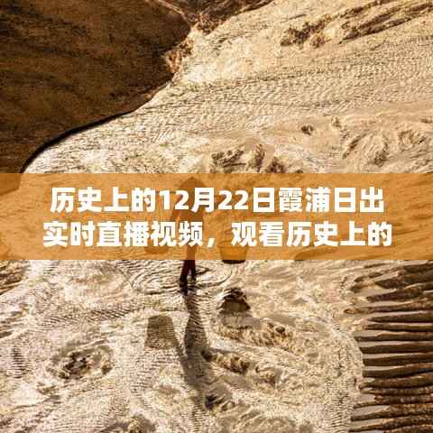 sanrenchenghu 第10页