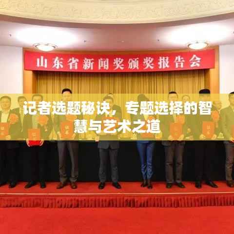 houniaonanfei 第11页