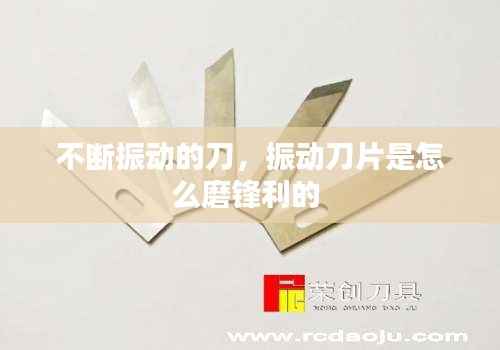 huosangaozhang 第11页