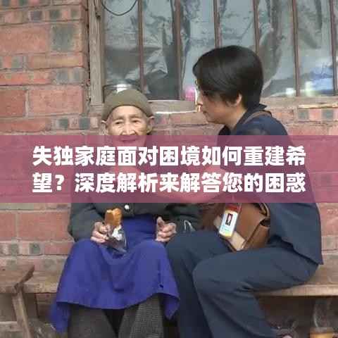 bingguishensu 第8页