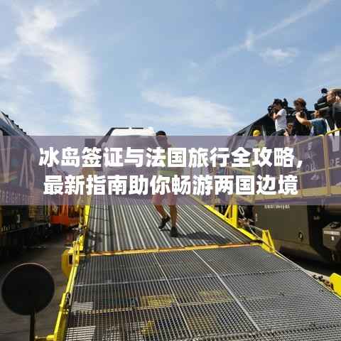 weibiansanjue 第8页