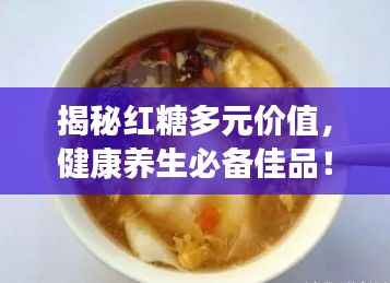 张牙舞爪 第6页